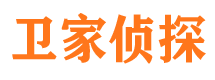 金阳找人公司